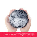 Sensitive Skin Applicable! Natural Konjac Facial Sponge, Round Konjac Sponge
